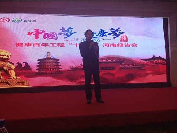 东北地区历史人口变化_中国历史人口变化图(2)