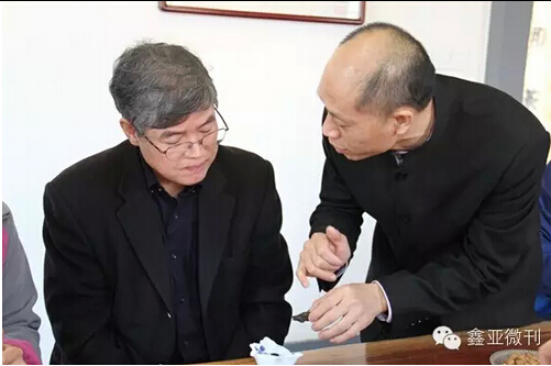 金辰老总_金辰空姐(2)