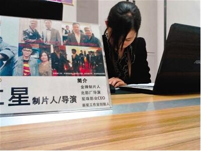 康宝莱太原开店 全球五大直销巨头齐聚龙城_康