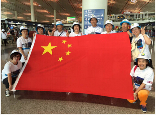 天狮嘉年华法国尼斯旅游研讨会北京起航