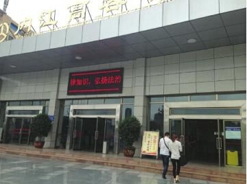 同学结婚请她当伴娘 到了才知是传销