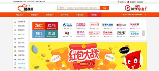 40618673ab6d16b518684a.jpg 40618673ab6d16b518684a.jpg