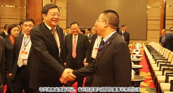 玛咖董事长_玛咖