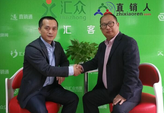 华发老总梁_老总办公室图片