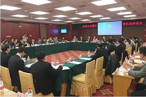 尚赫创新型公益思路获最值得点赞的公益慈善