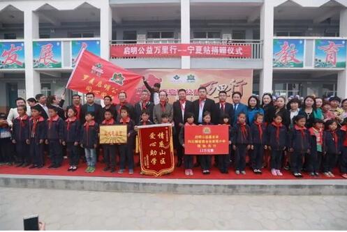 回族人口_兰州市回族人口空间演化及其社会响应(3)