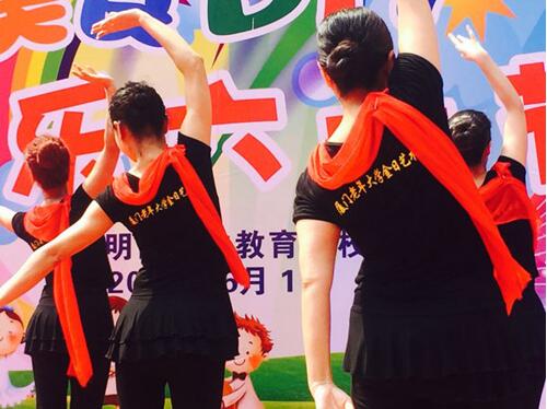 关爱孤残儿童 金日走进厦门市特殊教育学校