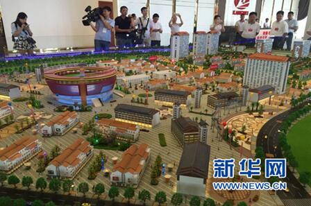 协主席陈际瓦率团考察康美玉林中药材(香料)交