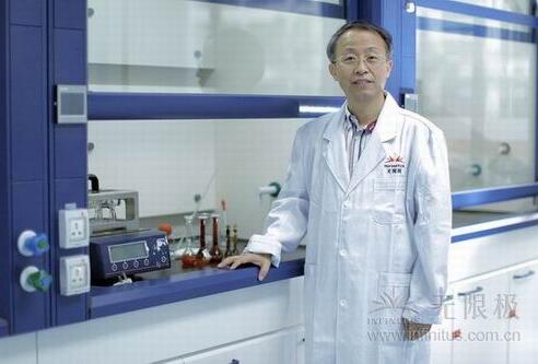 国内学术大咖为什么都愿意和无限极携手合作_