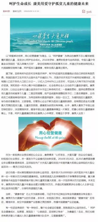 60亿人口_世界60亿人口日简介,世界60亿人口日是哪一天,世界60亿人口日是...(3)