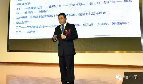 岱圣安装老总_岱圣安装李文焕照片