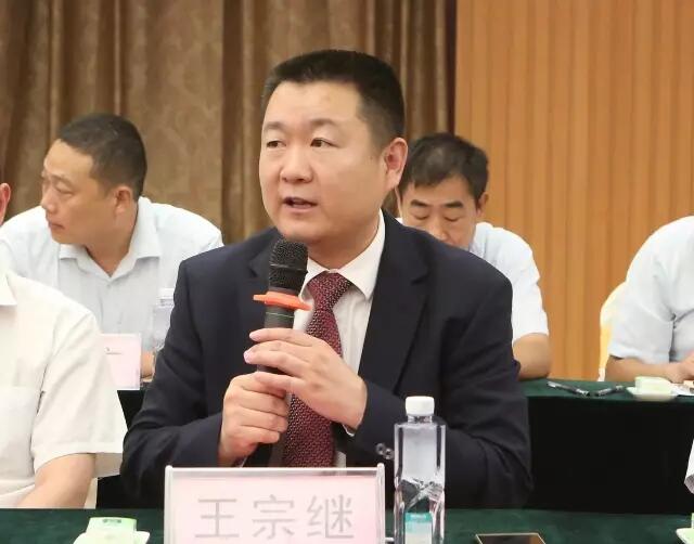 孝行天下董事长_孝行天下(3)