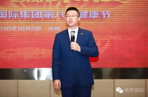 夏历董事长_董事长(2)