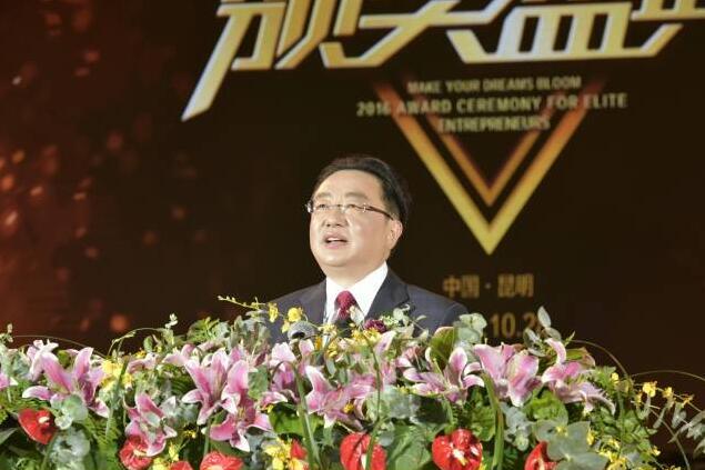 理想科技董事长_理想照耀中国(3)
