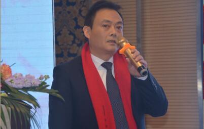 炎帝2016年度工作总结会议在总部隆重举行