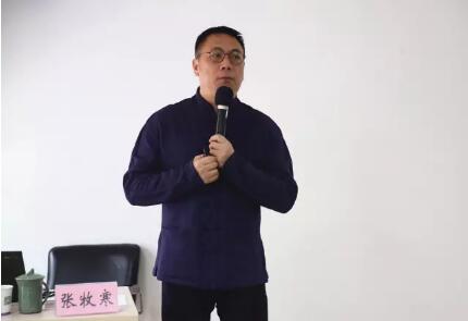 天士力清华大健康新营销管理高级研修班三期第