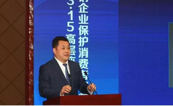 罗麦科技董事长_小丑杰罗麦图片