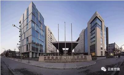 吉林云尚:诚信赢天下品质在心中 是对消费者最大的尊重