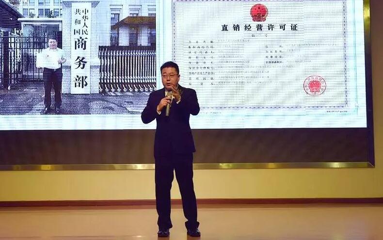 海之蓝老总_海晟老总张世海图片