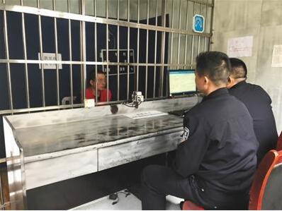 贵州打掉特大传销组织:金字塔共6级41层 涉案