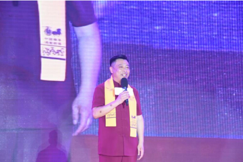 王子今演讲:深度解读益宝国际未来战略规划