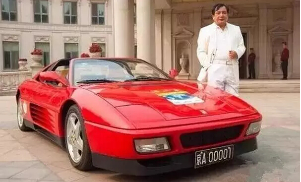 李晓华和他的法拉利