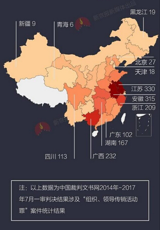 静海区人口_静海区(3)