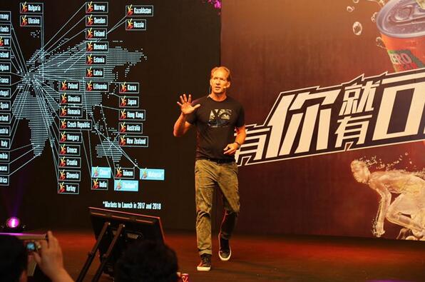 XS在长春重磅上市 安利进军功能饮料市场_安