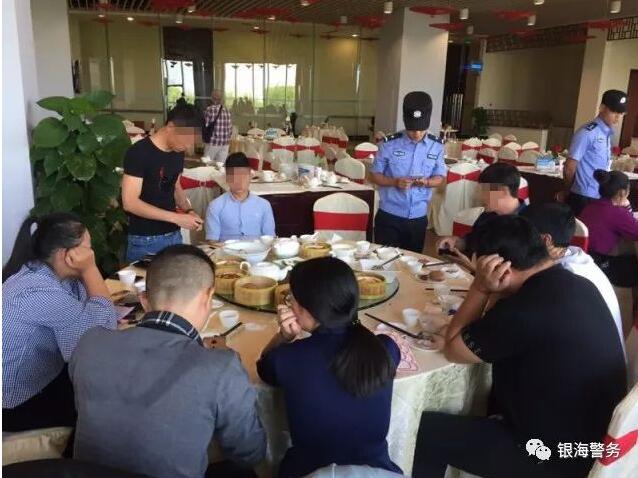 北海八名老总_北海银滩(3)