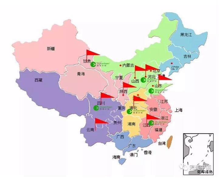首页 企业快讯 获牌企业 完美(中国) >> 正文     改革开放以来,欠