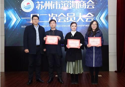华叶集团董事长_玉溪华叶