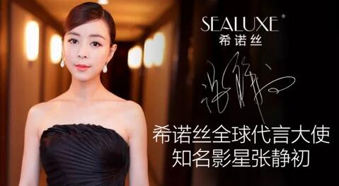 �ž���������Ҷϣŵ˿ȫϵ�л���Ʒ