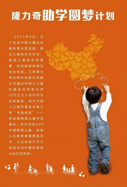中国儿童人口2017_中国人口