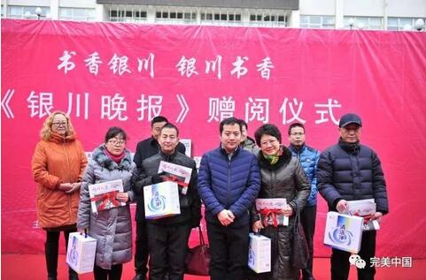 宁夏银川人口_银川市人口有多少 银川各个地区人口分布情况(2)