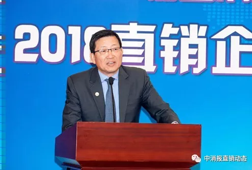 好当家董事长_董事长办公室图片(2)