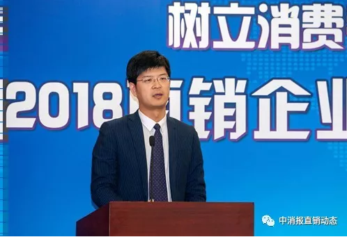 好当家董事长_董事长办公室图片