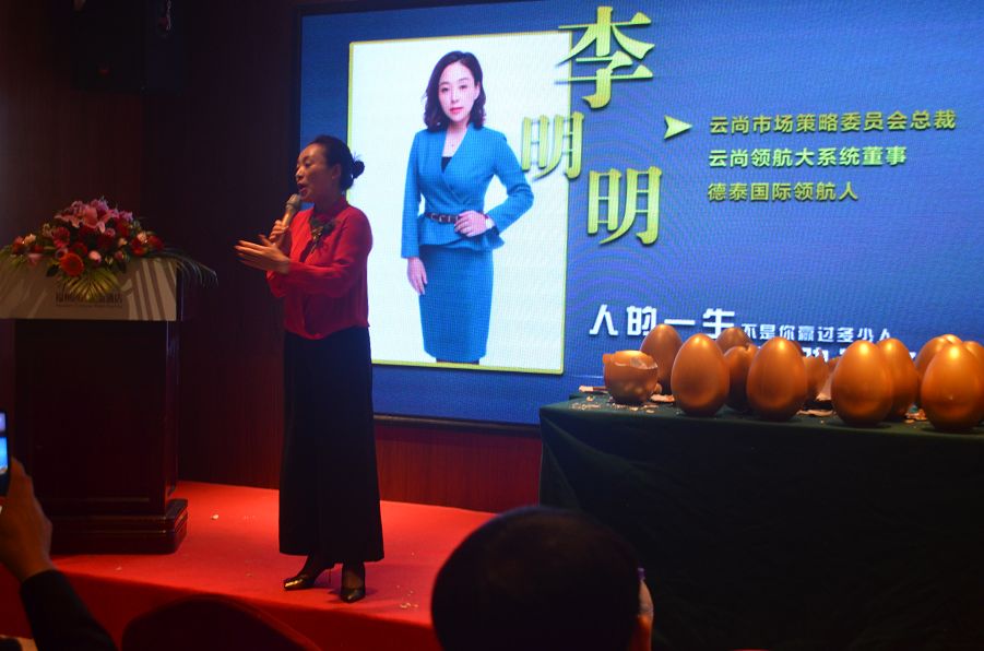 吉林省2018年人口_2018年吉林省基层农技人员素质能力提升培训班 农机专业 在我