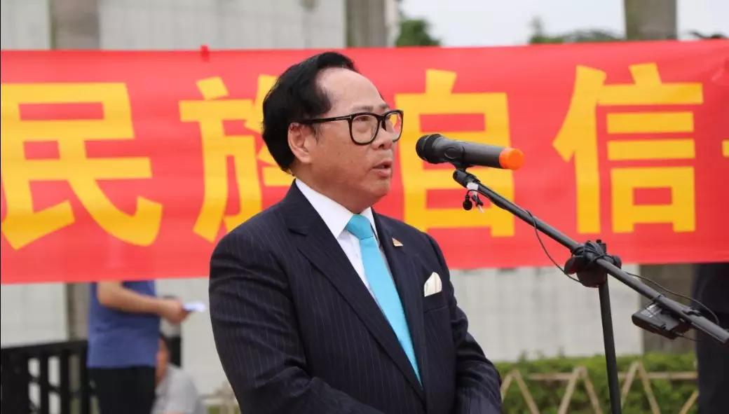 华今董事长