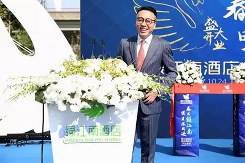 绿叶老总_绿叶图片手机壁纸
