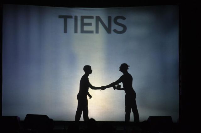 天狮集团欧洲区一体多翼战略启动暨褒奖大会在