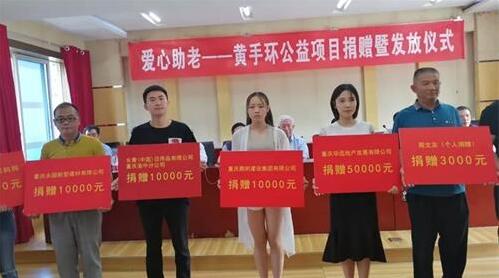重庆市老年人口_重庆面积和人口 重庆人口信息 重庆老龄人口(2)