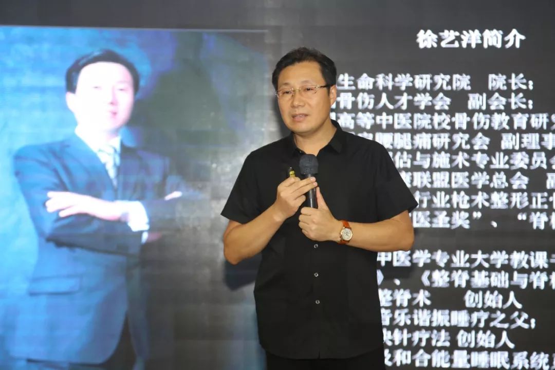 康艺网老总_老总办公室(2)