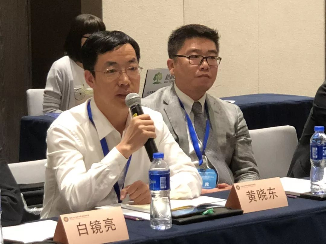 福瑞达康妆大道总裁黄晓东出席直销企业保护消费者权益联盟第三届年会
