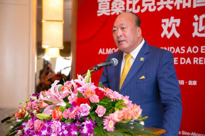 四达集团董事长_洪达集团董事长王辉(2)