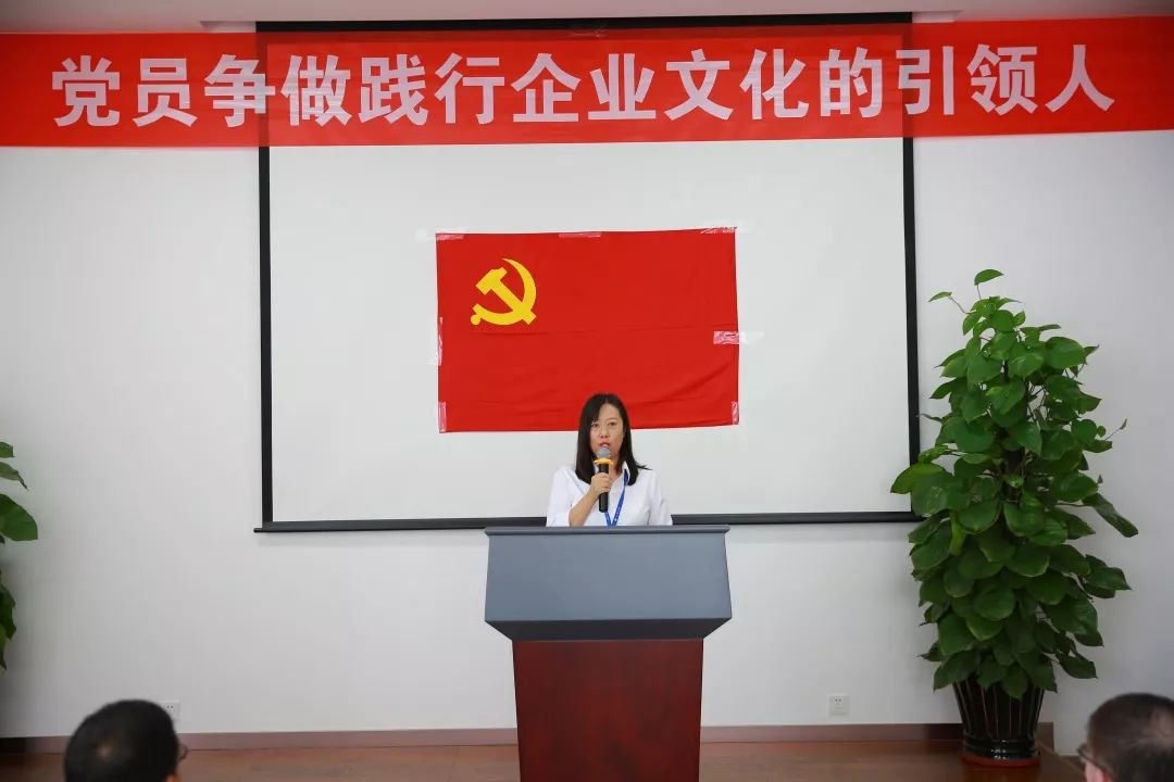康婷公司董事长_康婷公司最新简介图片(2)