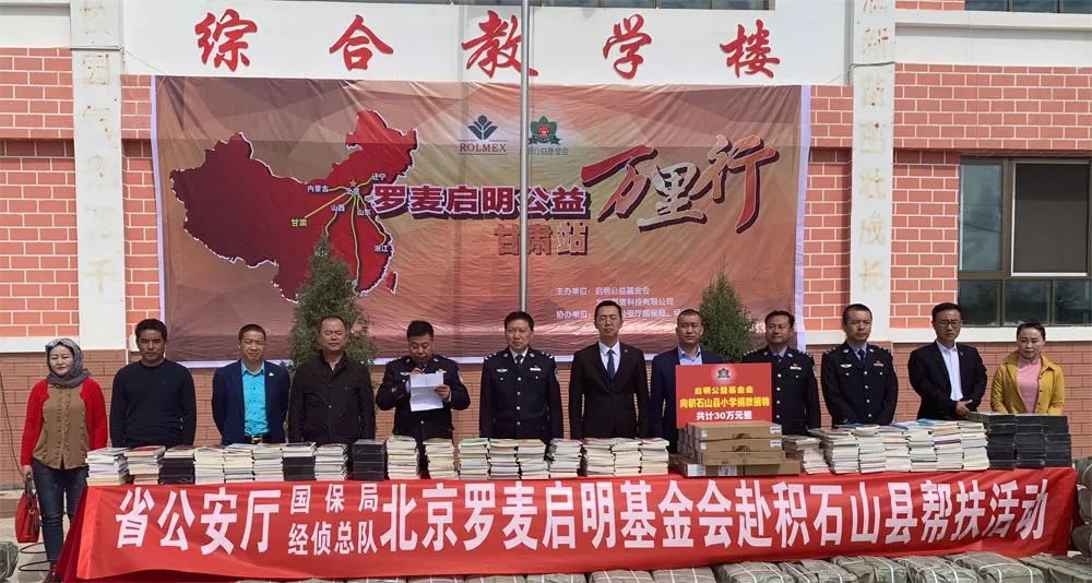 徐扈家乡人口_家乡的变化手抄报(3)