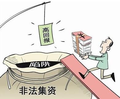 划清消费与投资的界限