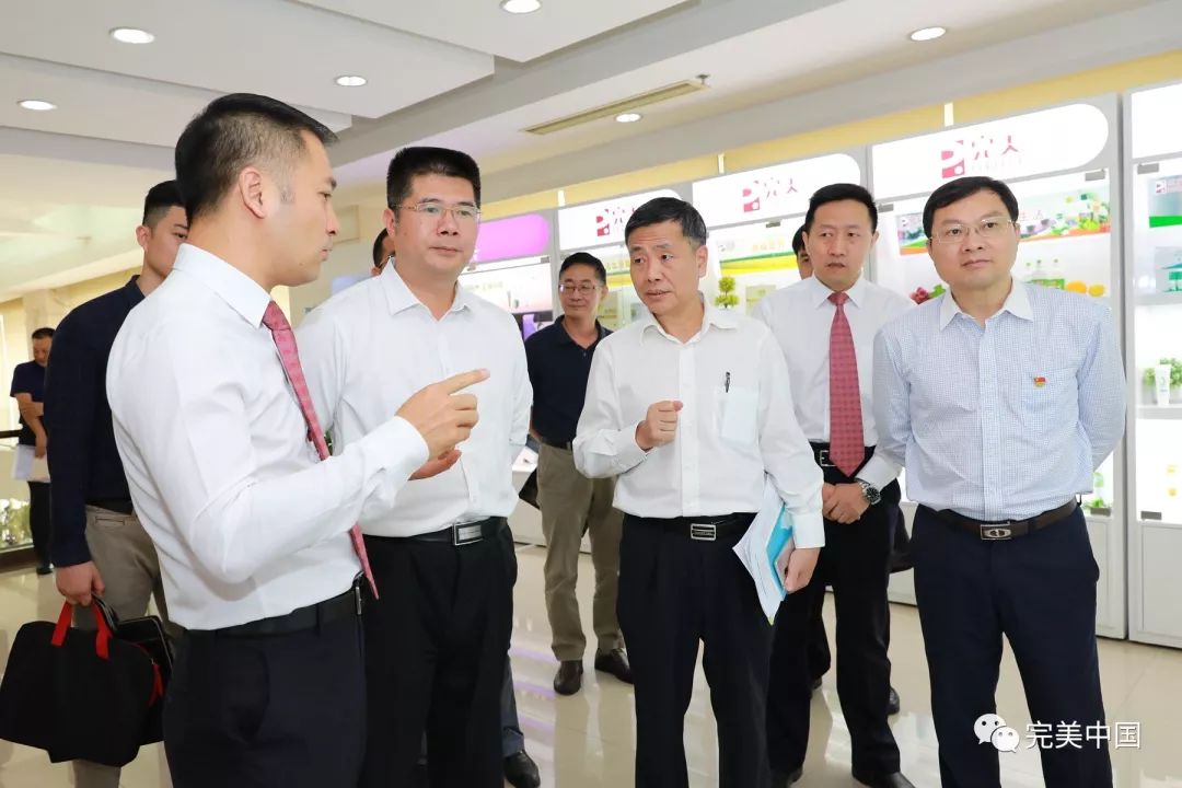 基地和党群活动室,并听取了完美党委副书记王冠中关于公司发展概况