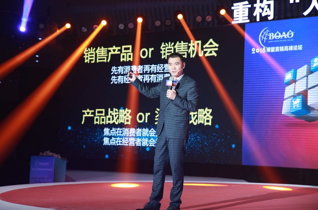 康美时代(广东)发展有限公司总经理朱庆华先生