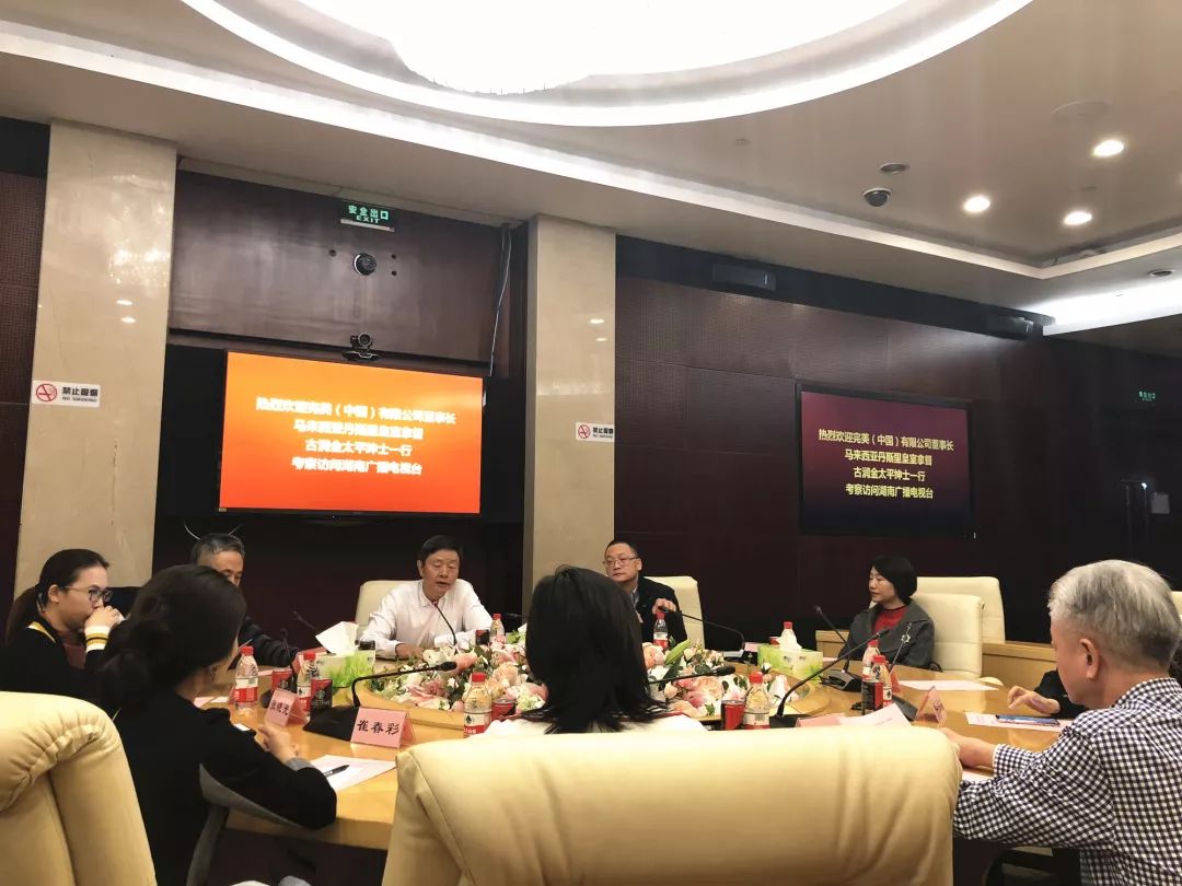 快乐购董事长_生日快乐图片(2)